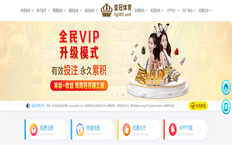 凯发|凯发体育官网|凯发官方网站体育App下载 – 线上最佳足球买球APP